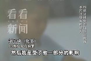 开云手机官网入口在哪里截图4